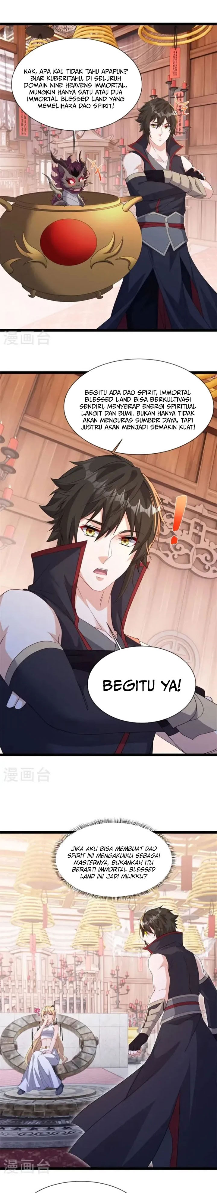 Peerless Soul (Peerless Battle Spirit) Chapter 691 Gambar 12